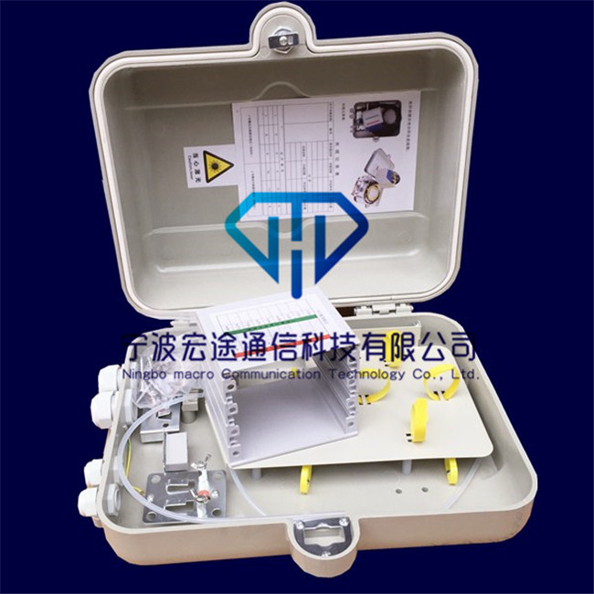 插片式32芯光纜分纖箱-廠家及價(jià)格
