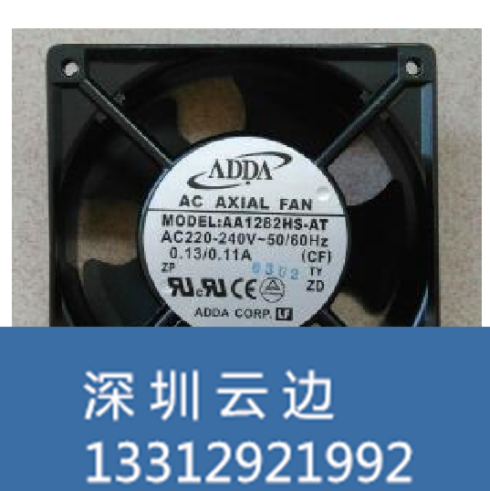 機(jī)箱機(jī)柜散熱風(fēng)扇  AA1282HS-AT   220V   0.11A