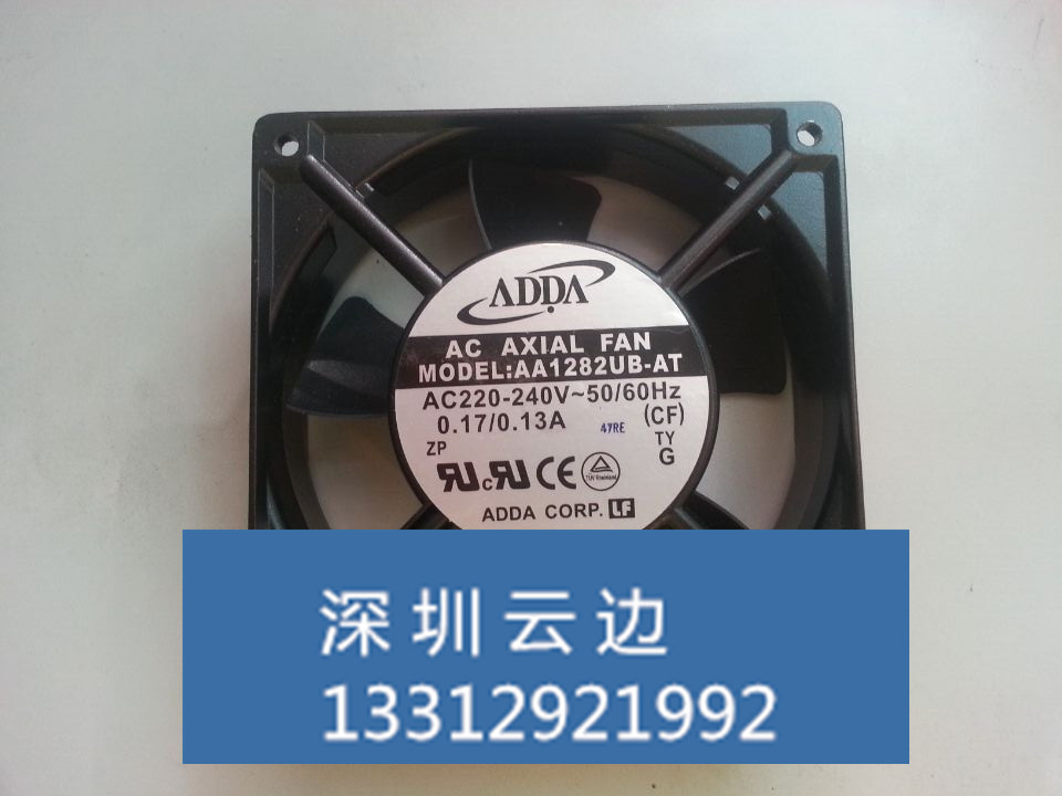 ADDA優(yōu)質(zhì)散熱風(fēng)扇 AA1282UB-AT 220V  0.14A