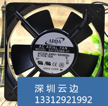 ADDA一級交流散熱風(fēng)扇 AA1252MB-AT 120*120*25 220V