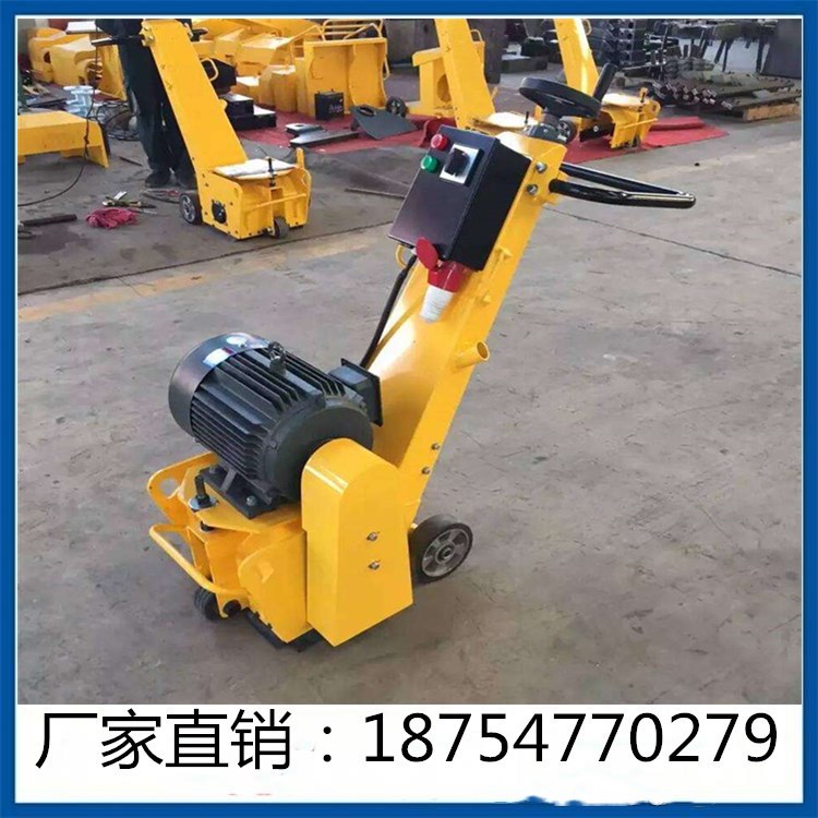 供應(yīng)250型小型馬路銑刨機(jī)廠家專業(yè)生產(chǎn)制造  路面拉毛銑刨機(jī)價(jià)格