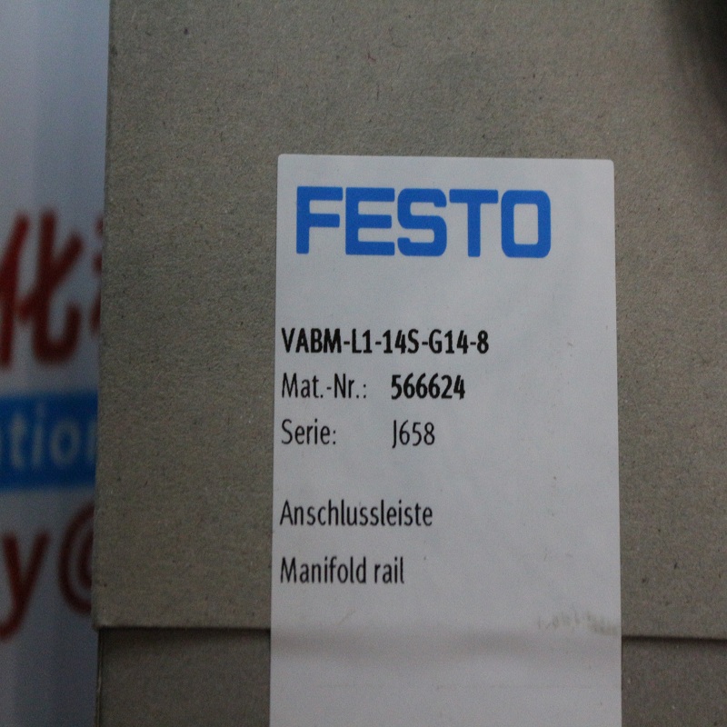 FESTO   SMT-8G-PS-24V-E-0,3Q-M8D 547860