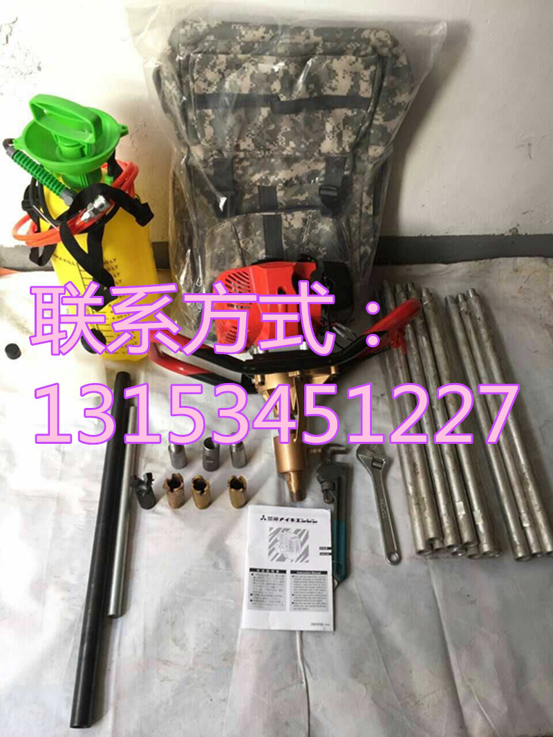 江蘇泰州地質(zhì)勘探鉆機(jī)真正的廠家直銷