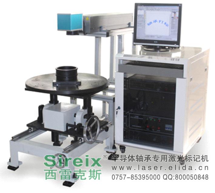 南沙區(qū)光纖激光切割機/花都區(qū)光纖激光焊接機/番禺區(qū)激光設備?