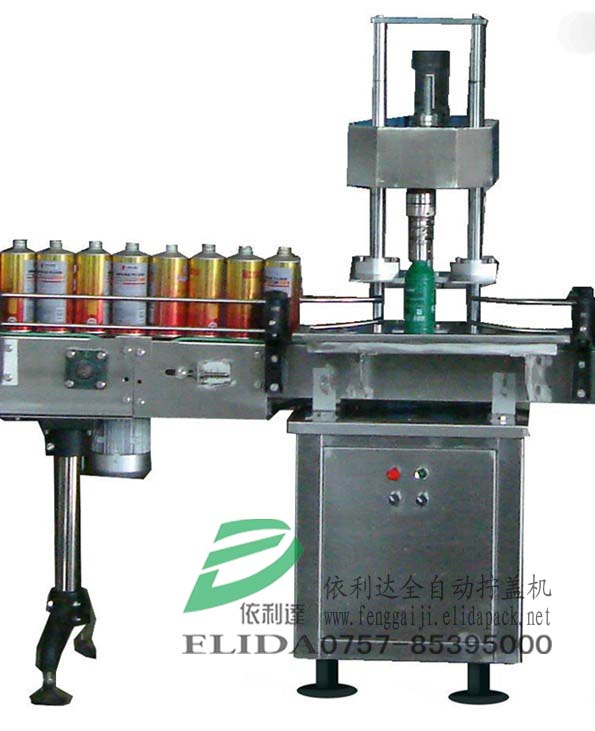 貴州多功能自動(dòng)擰蓋機(jī)|平洲流水線式瓶蓋鎖口機(jī)|泉州直線式自動(dòng)封蓋機(jī)?