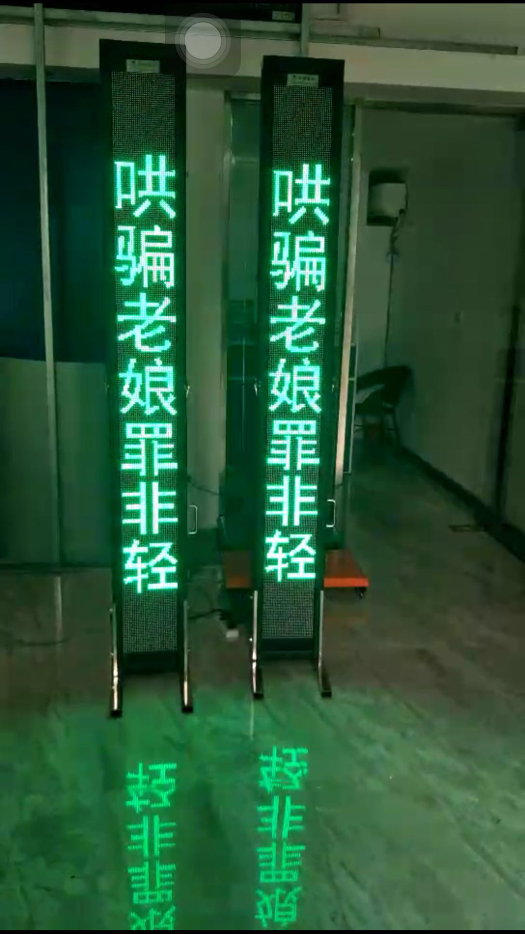 供應(yīng)LED顯示屏p6全彩舞臺(tái)字幕機(jī)