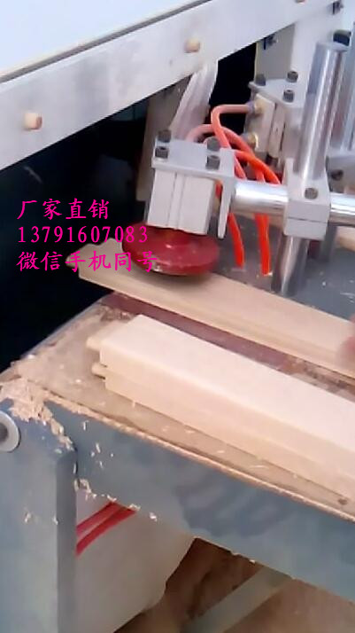 華洲數(shù)控木工機械專業(yè)生產(chǎn)數(shù)控開榫機榫槽機