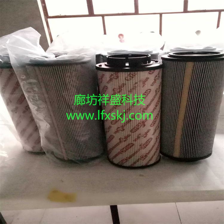 HYSTER 1491783 FILTER D395539-風(fēng)電液壓過濾器