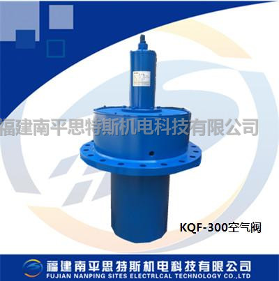 水電輔助設(shè)備KQF型空氣閥KQF-150