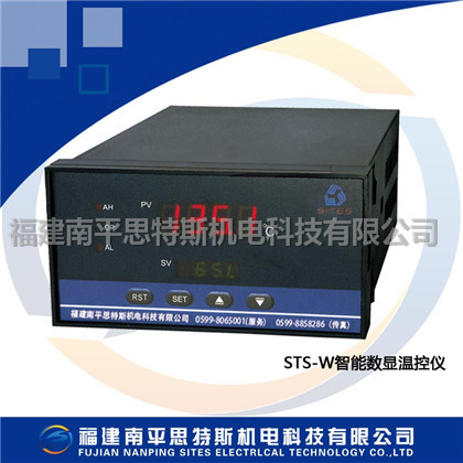 STS-W2121智能數(shù)顯溫控儀器