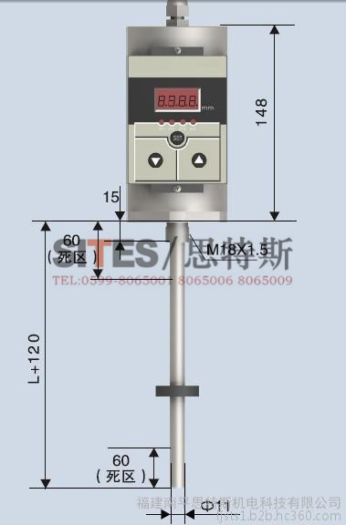 電站儀表CYK差壓控制器