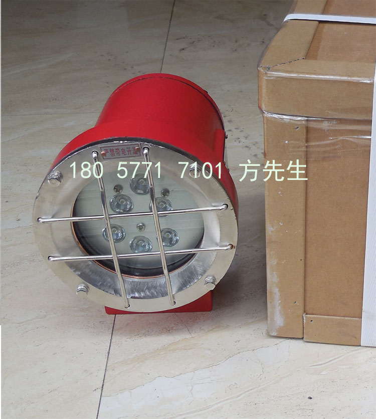 DGY18/110L(A)礦用隔爆型LED機(jī)車燈