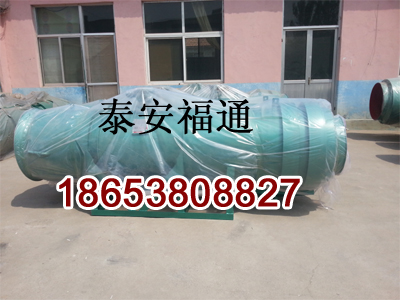 KCS-220D礦用濕式除塵風(fēng)機(jī)專業(yè)生產(chǎn)廠家報(bào)價(jià)