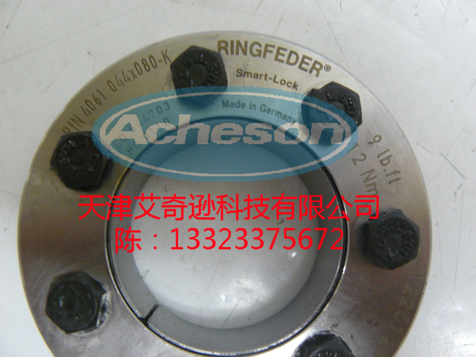 RINGFEDER RFN4061 85*155ioP/տsP/i/oIS