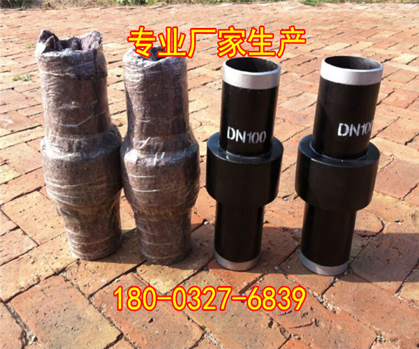 遼寧礦用對(duì)焊絕緣接頭DN600 PN4.0高壓16MN絕緣接頭實(shí)體廠家