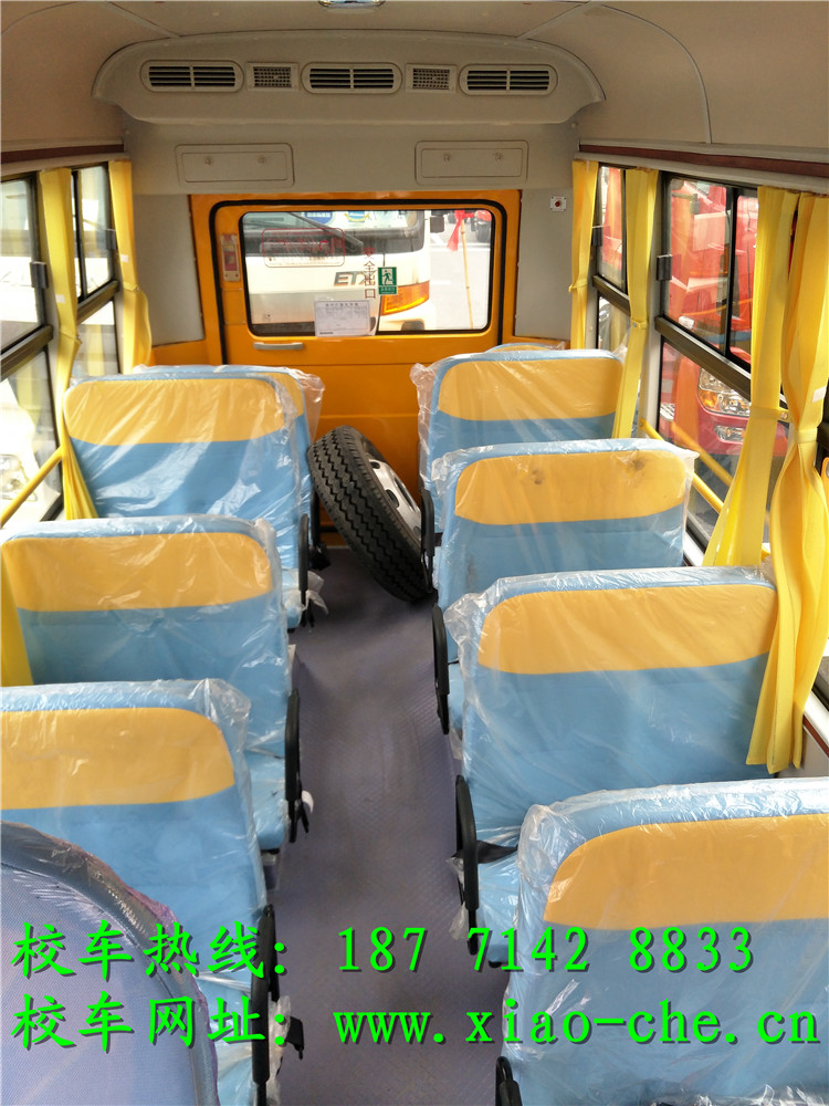 保定新標(biāo)準(zhǔn)校車價格