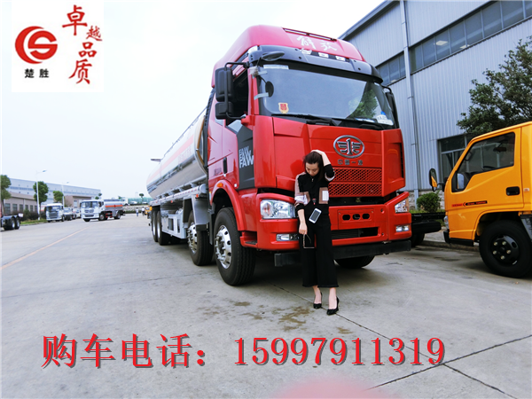 2軸半掛油罐車(chē)廠家直銷(xiāo)21萬(wàn)塊錢(qián)送到家