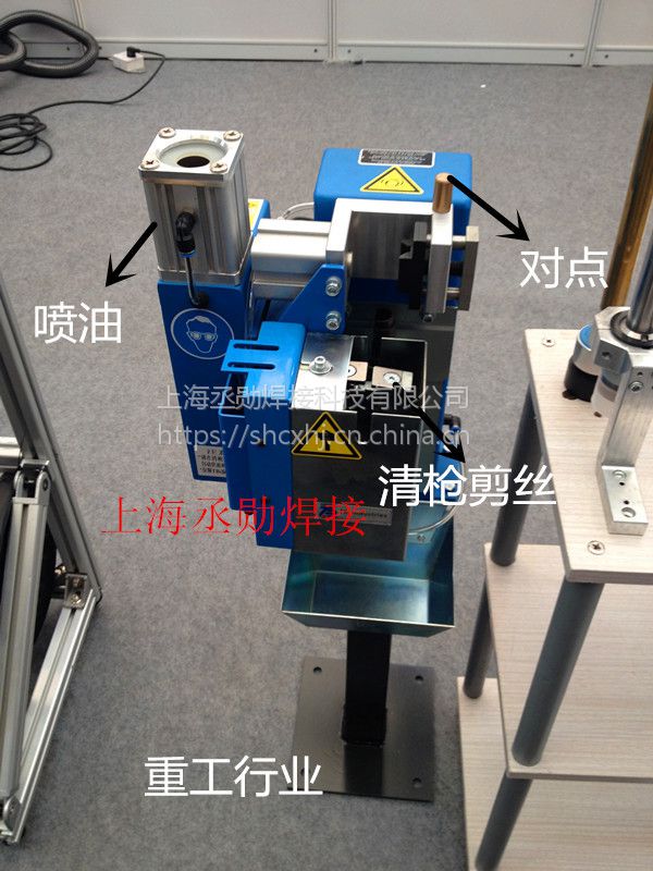 德國TBI 清槍器 機器人焊接自動清槍站 價格