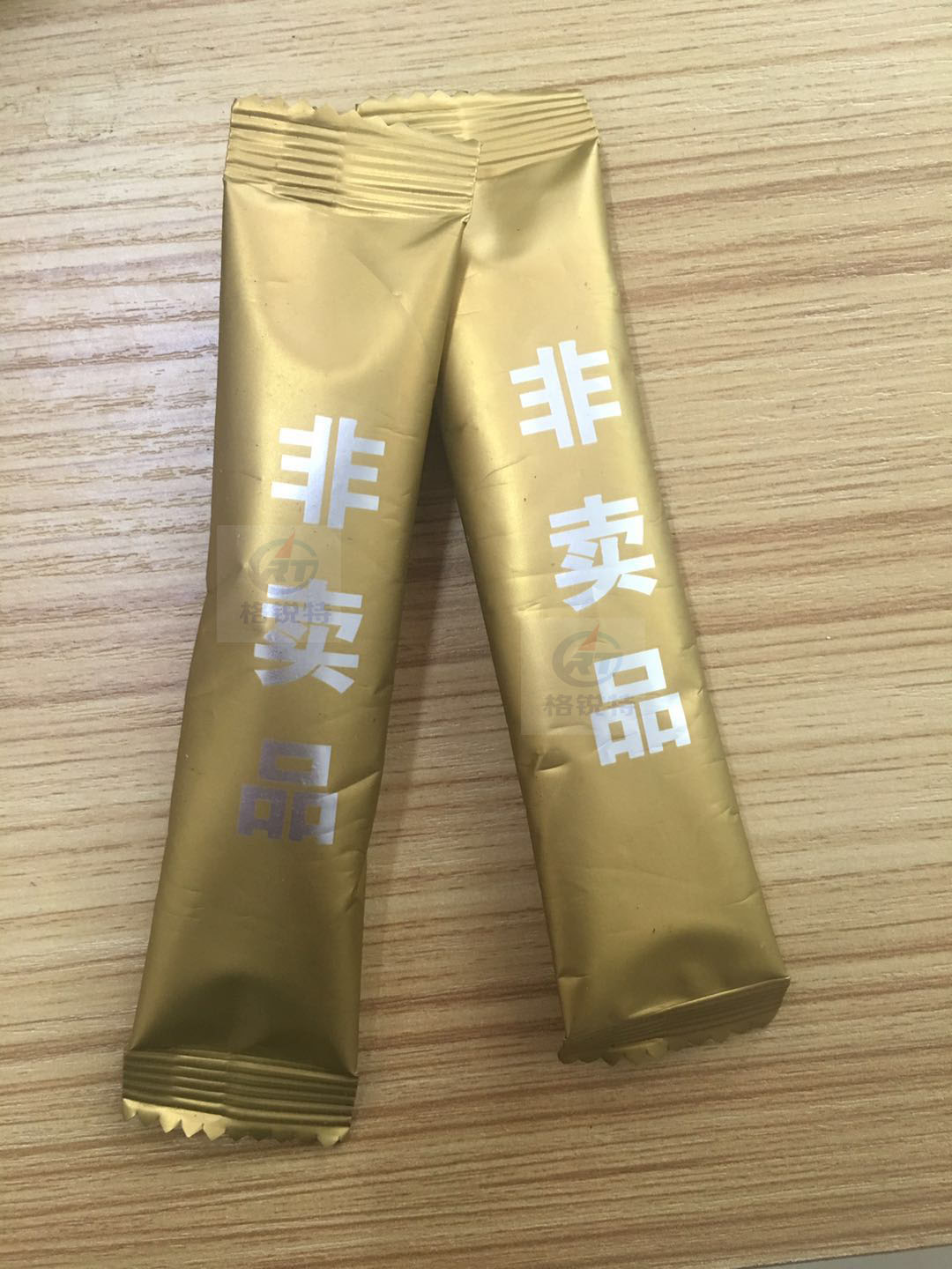 酵素粉包裝機廠家 蛋白粉包裝機