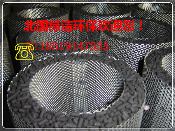 歡迎光臨、呼和浩特活性炭\水處理廠家歡迎您！