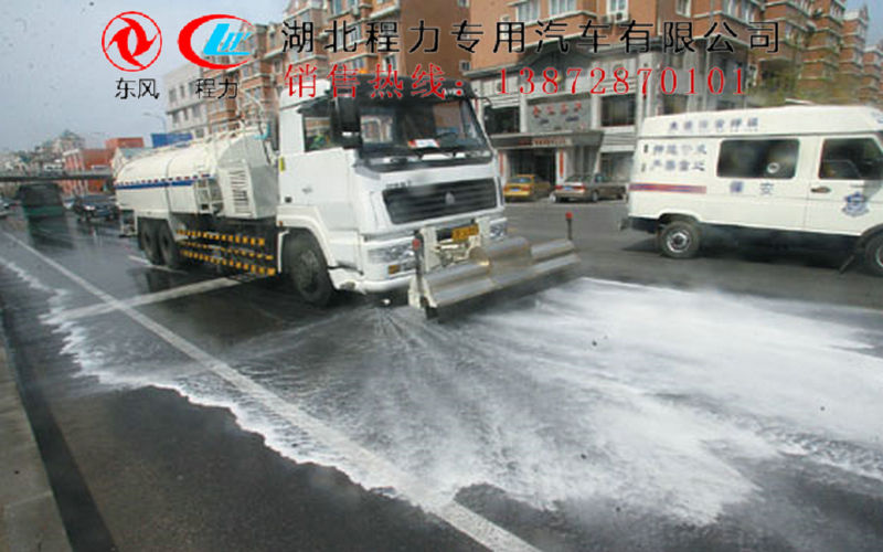 哪里有賣小型路面養(yǎng)護(hù)車