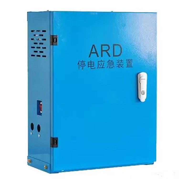 武漢 ARD 電梯停電應(yīng)急裝置 配套莫納克、新時達(dá)、藍(lán)光等一體機(jī)