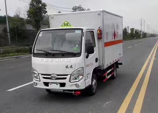 拉煤氣罐的躍進(jìn)小型氣瓶車(chē)六萬(wàn)廠家現(xiàn)貨促銷(xiāo)