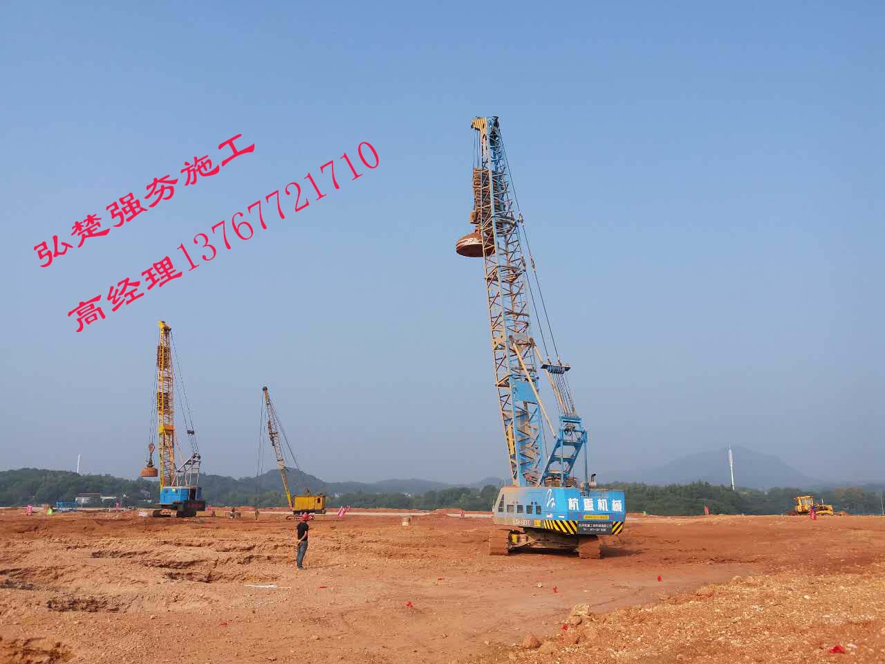 強(qiáng)夯建筑公司如何把握施工質(zhì)量控制和正確的施