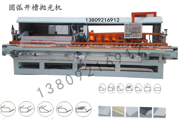 瓷磚磨邊機廠家-圓弧拋光機