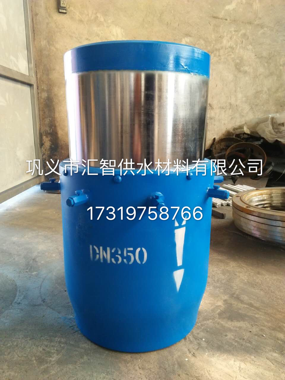 補償器廠家專業(yè)生產(chǎn)各種規(guī)格/材質(zhì)套筒補償器 直埋式套筒