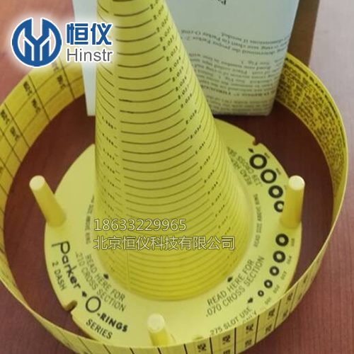 O型圈測量尺（派克PARKER-CONE）用于O型密封圈尺寸測量