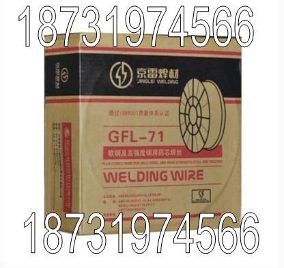 ׺GFL-71ߏ(qing)ˎоzڱ