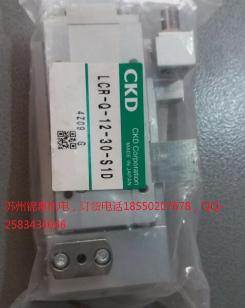 SSD2-L-50D-15-T0H-D-N-W1日本正品 CKD喜開理超緊湊氣缸