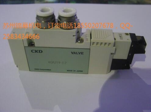 PV5-8-FG-D-3日本CKD喜開理壓力傳感器，第一次清洗時用粗濾器