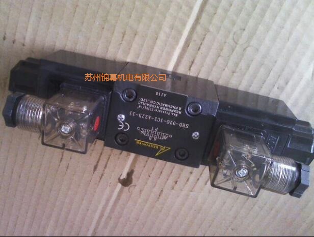 SWDH-04G-3C12-A22D臺灣REXPOWER銳力電磁換向閥，機(jī)械強(qiáng)度