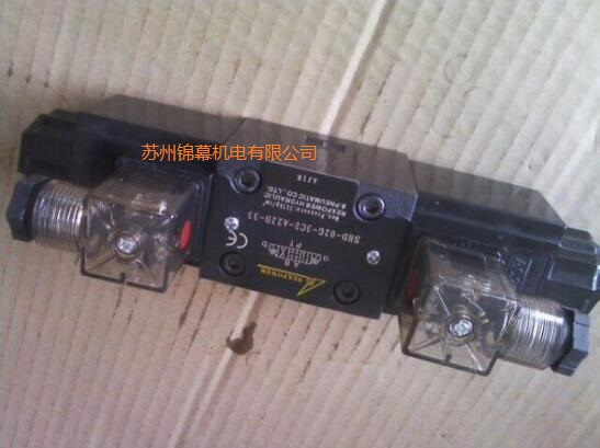 MGV-02-P-1臺(tái)灣銳力REXPOWER減壓閥，造成電機(jī)與泵不對(duì)中