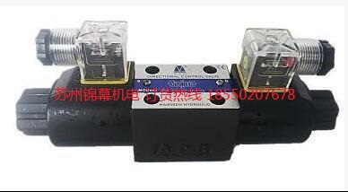 MPS-02P-1臺(tái)灣KINGST金油壓疊加式壓力繼電器，液壓齒輪泵動(dòng)力