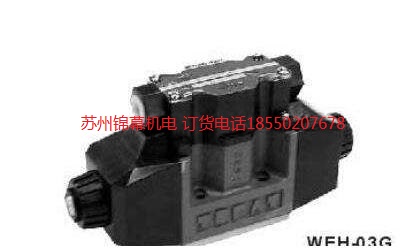 WE-3C3-02G-A2-20臺灣OWAY歐威電磁閥，齒輪嚙合過程中齒