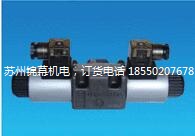 DEO-0B31/2/A-J-LE-24DC 臺(tái)灣原裝SUNWAY順威電磁閥