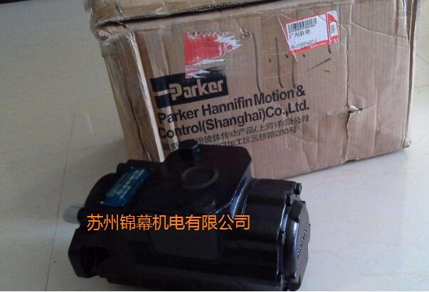 PGP503A0008AP2D1NE3E2B1B1美國PARKER派克雙聯齒輪泵