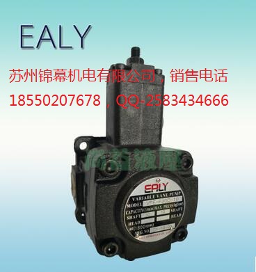 VVPE-F30A-F30A-10臺(tái)灣油順比例閥 EALY弋力雙聯(lián)葉片泵