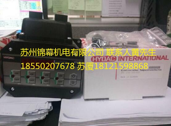 EDS348-3-100-000德國HYDAC賀德克壓力繼電器