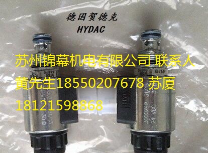 EDS348-3-250-000德國(guó)HYDAC賀德克壓力繼電器，特價(jià)優(yōu)勢(shì)