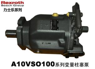 A7VO28DR/63R-NZB01-S 德國REXROTH力士樂軸向柱塞變量泵