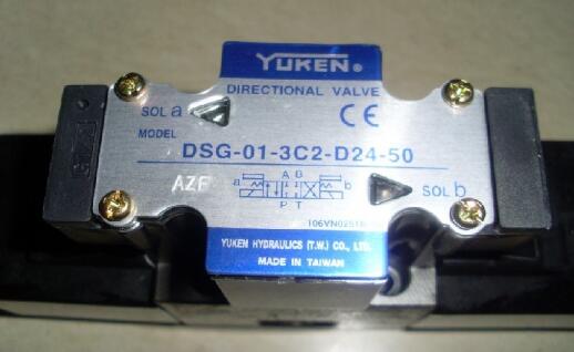 DSG-03-2B2B-D24-N1-50日本原裝進(jìn)口YUKEN油研電磁閥