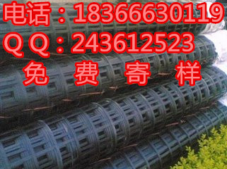 《《歡迎光臨》溫州玻纖土工格柵廠家-今日?qǐng)?bào)價(jià)》》歡迎您》》