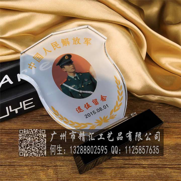 廣州戰(zhàn)友聚會禮品定做，廣州部隊老兵退伍紀(jì)念品