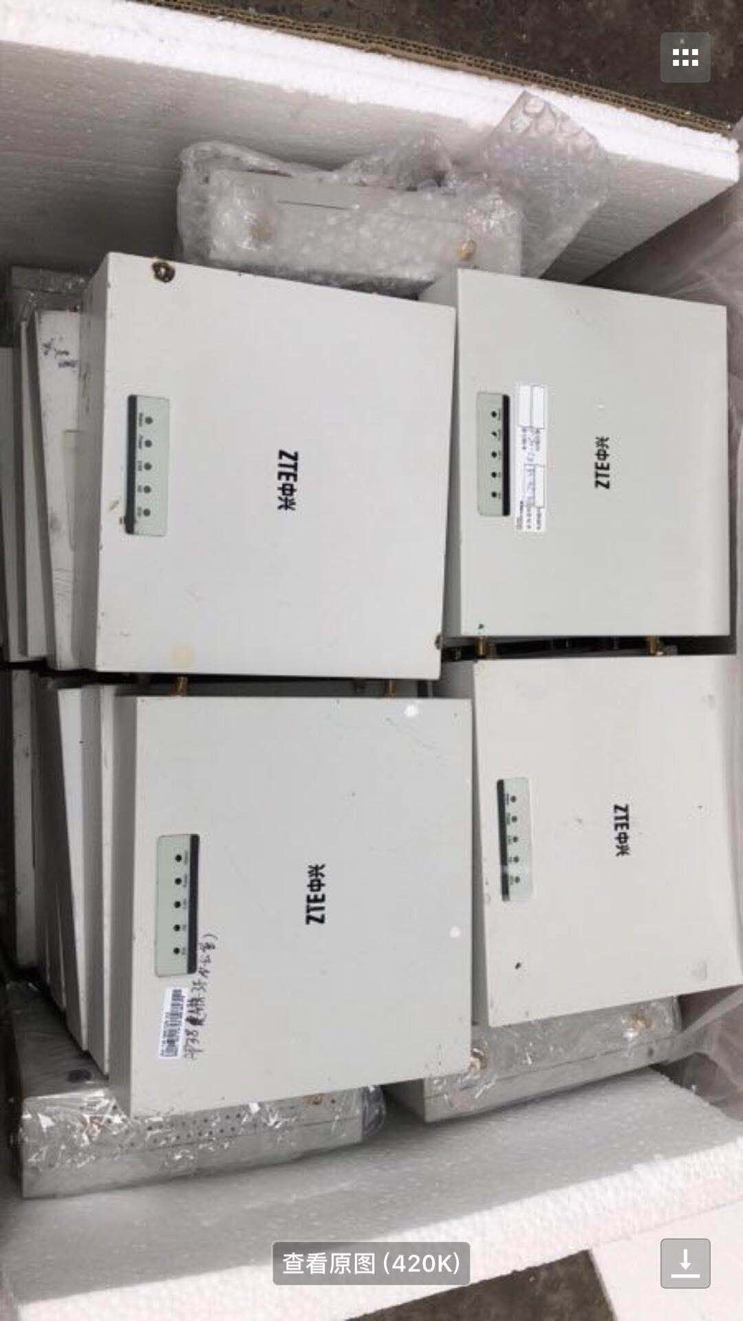 中興無線   ZXV10 W815 V3