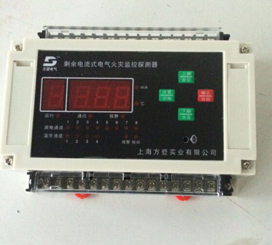 河北省方登電氣WXDK-800電氣火災(zāi)監(jiān)控探測器廠家