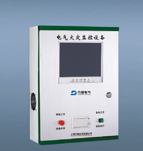 浙江省方登電氣CHK-6000-B電氣火災(zāi)監(jiān)控系統(tǒng)LCD液晶中文顯示